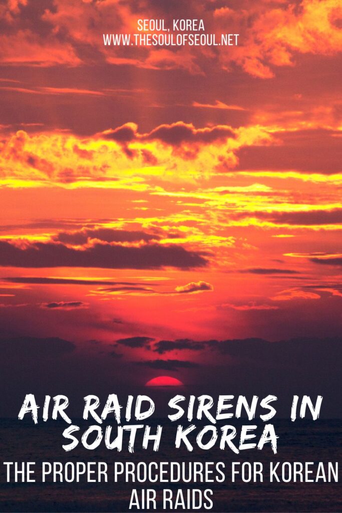 Air Raid Sirens In South Korea: Did you hear air raid sirens in South Korea? Wonder what's going on? Don't worry, it's probably just a drill. Here's what you need to know.