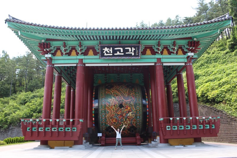 Nangye Korean Traditional Museum