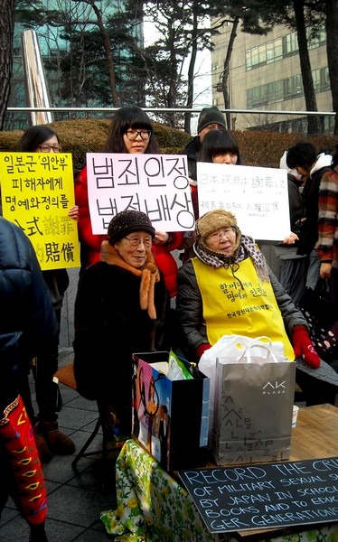 Seoul, Korea: Comfort Women Wednesday Protest, Japanese Embassy