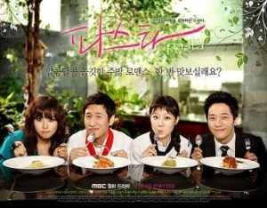 Korean Drama: Pasta OST