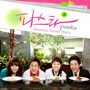 Korean Drama: Pasta OST