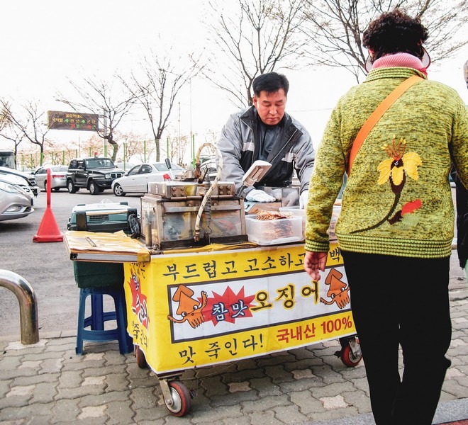 Yeouido Cherry Blossom Festival, Seoul, Korea