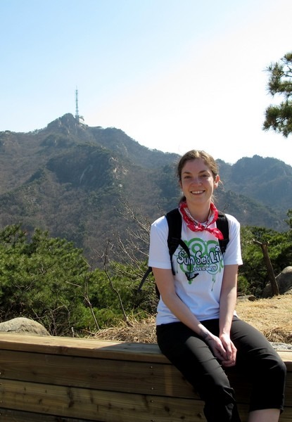 Gwanak-san Mountain, Seoul, Korea