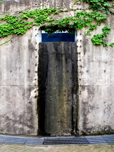 Seoul, Korea: Seonyudo Island