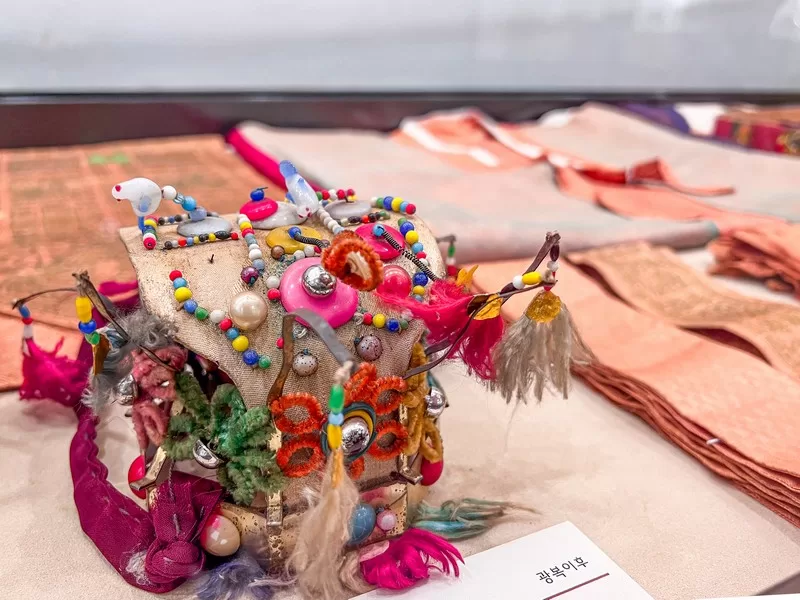 Gimhae Folk Museum (김해민속박물관), Gimhae, Korea