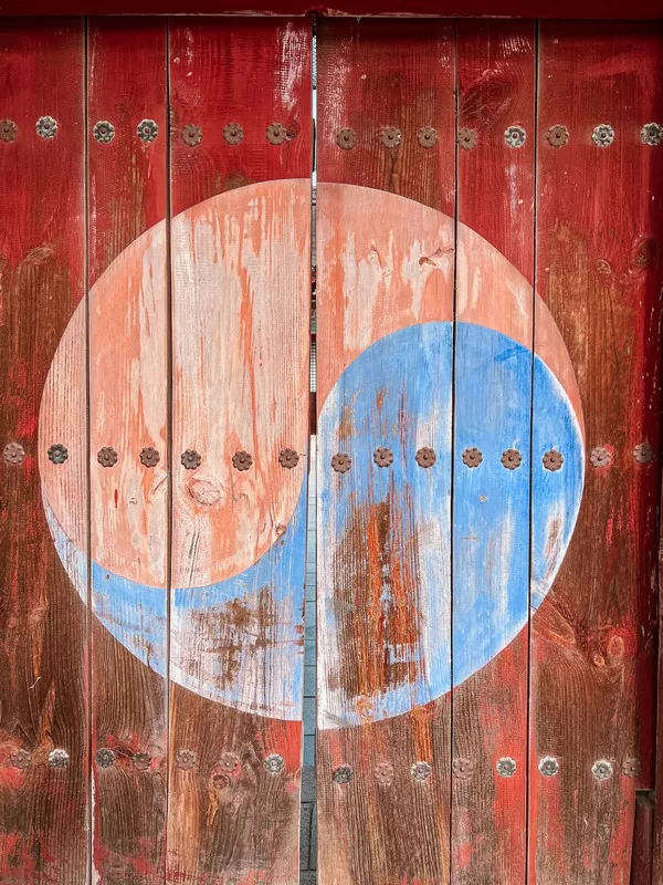 King Suro's tomb (수로왕릉), Gimhae, Korea