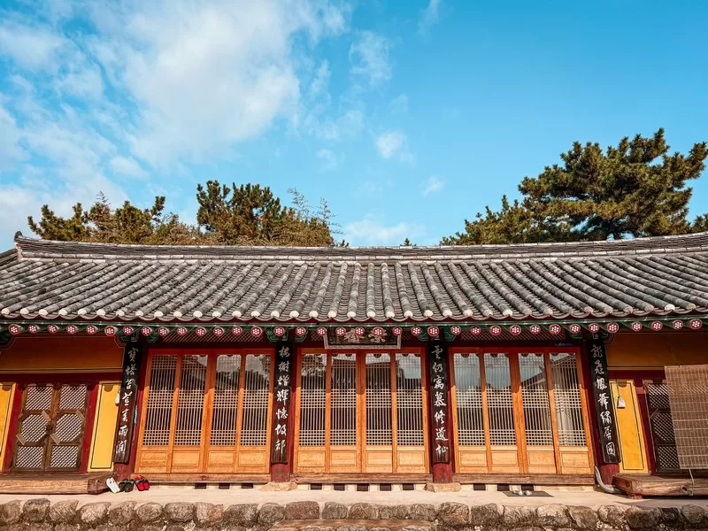 King Suro's tomb (수로왕릉), Gimhae, Korea