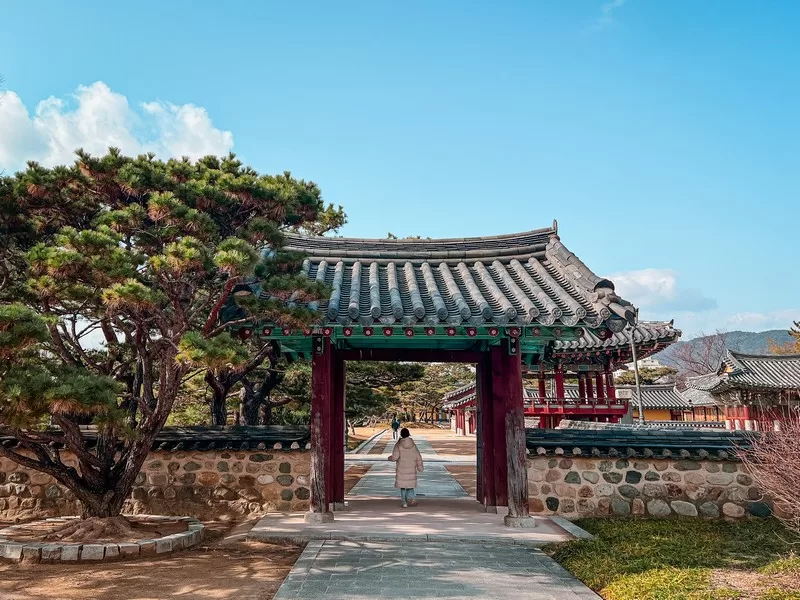 King Suro's tomb (수로왕릉), Gimhae, Korea