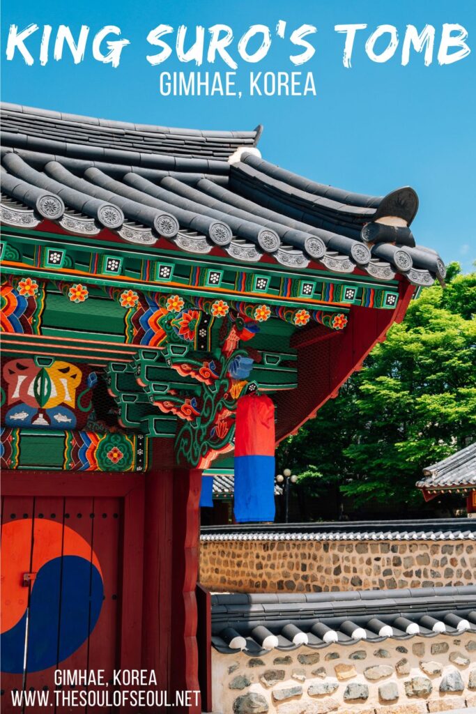 King Suro's Tomb in Gimhae, Korea: King Suro's Tomb is one of the highlights in Gimhae, Korea. It's a beautiful park and surrounding grounds to walk around in the area. Visit when flying into Gimhae Airport.