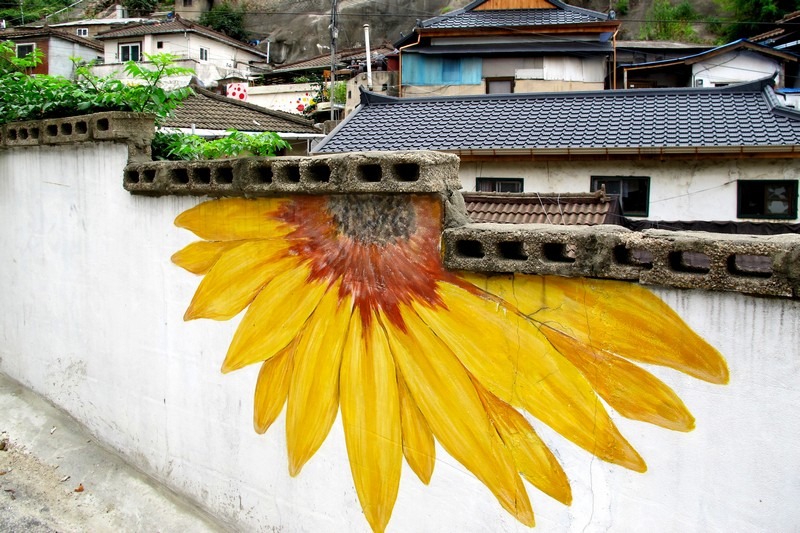 Village of Ants, Mural Village, Hongje-dong, Seoul, Korea