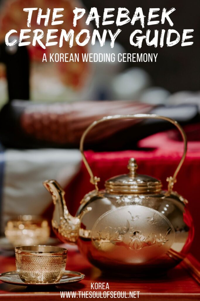 A Korean Wedding Ceremony and The Paebaek Piggyback: The paebaek ceremony is a traditional part of a Korean wedding ceremony that involves Hanboks, piggyback rides, and unifying two families. Learn more.