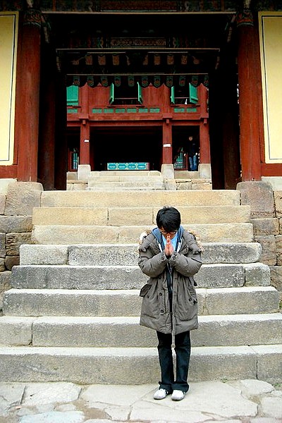 Cheongpyeongsa Buddhist Temple, Chuncheon, Korea