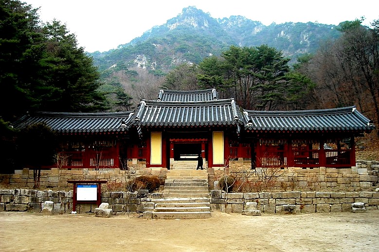 Cheongpyeongsa Buddhist Temple, Chuncheon, Korea