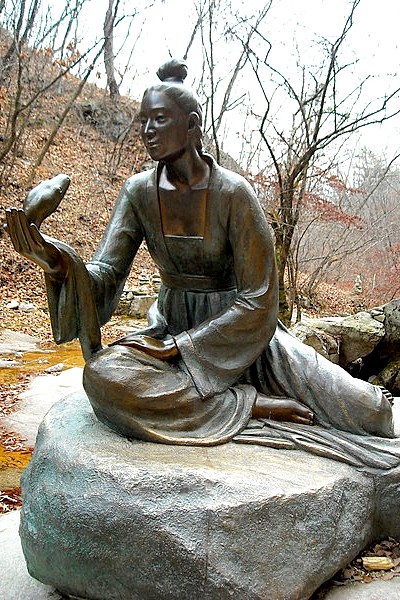 Cheongpyeongsa Buddhist Temple, Chuncheon, Korea