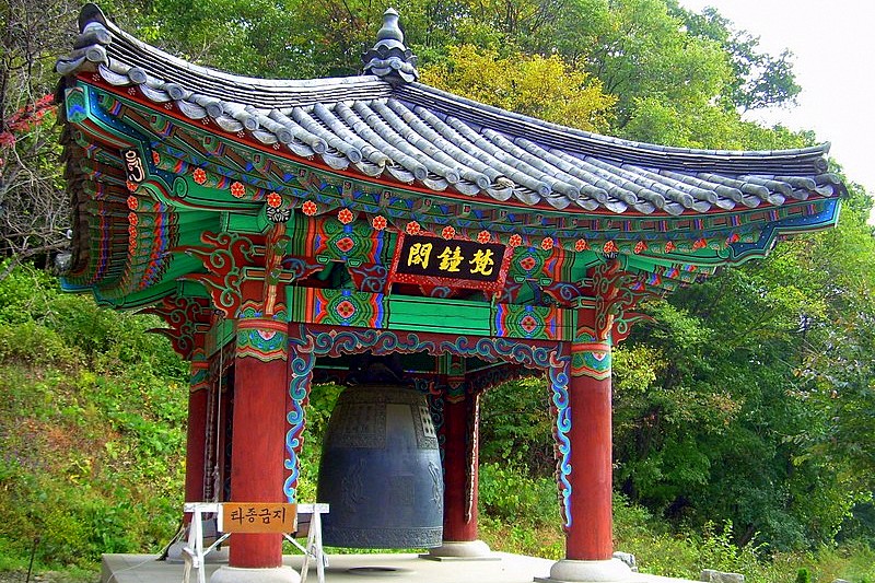 Cheongpyeongsa Buddhist Temple, Chuncheon, Korea