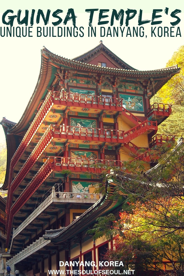 Guinsa Temple's Unique Buildings In Danyang, Korea: Guinsa Buddhist Temple in Danyang, Korea is one of the most interesting and unique temples in South Korea. The temple requires a continuous hike to truly see every bit of the 50 buildings that are on the mountain grounds but it is truly worth it.