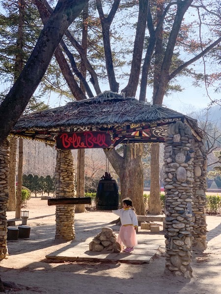 Nami Island, Gapyeong, Korea