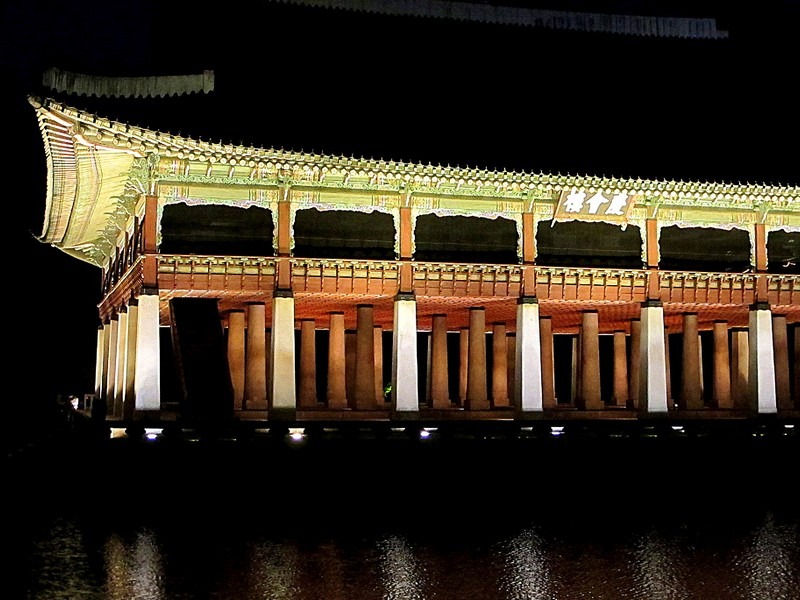 Gyeongbokgung Palace Always a Draw