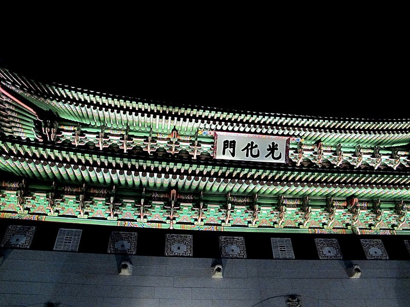 Gyeongbokgung Palace Always a Draw