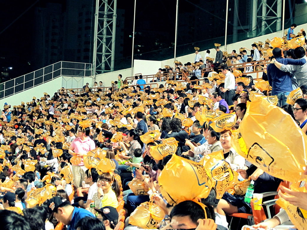 Seoul, Korea: Busan Lotte Giants Baseball Bag on Head