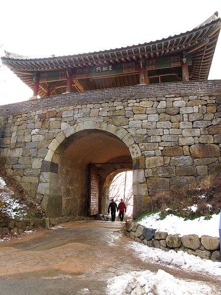 Namhansanseong Fortress (남한산성도립공원), Seoul, Korea