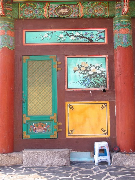 Mangwolsa Temple, Namhansanseong Fortress (남한산성도립공원), Seoul, Korea