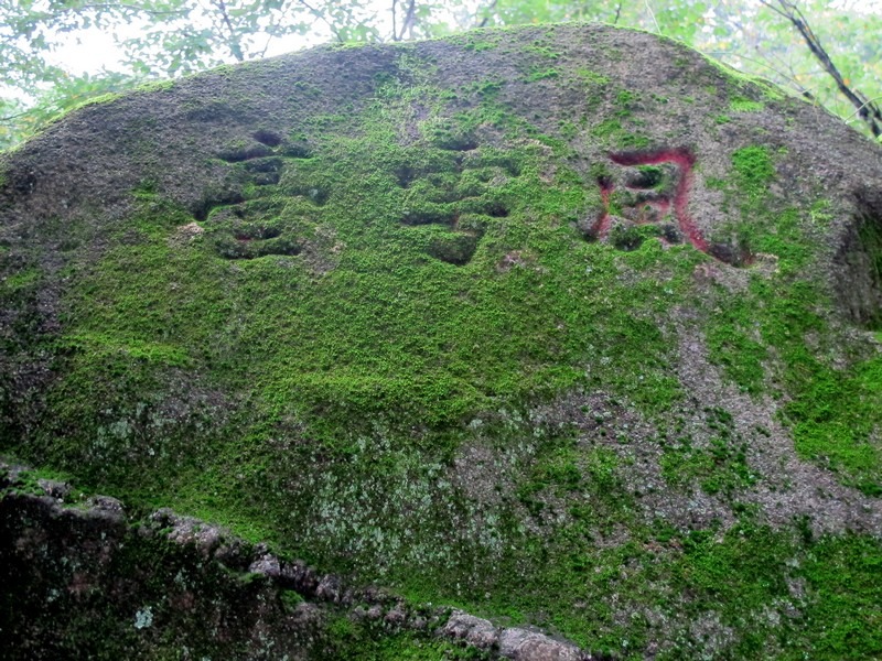 Geochang, Korea: Suseungdae