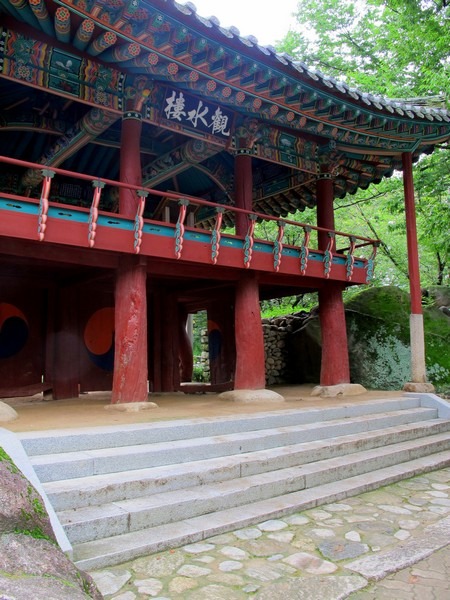 Geochang, Korea: Suseungdae