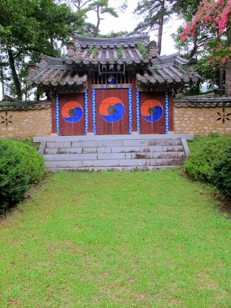 Geochang, Korea: Suseungdae