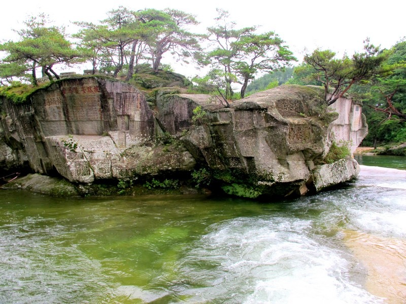 Geochang, Korea: Suseungdae