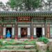 Yongchu Temple (용추사), Hamyang-gun, Gyeongsangnam-do, Korea