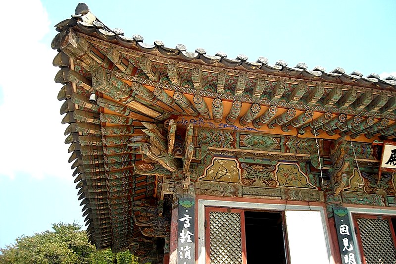 Pyocheongsa Buddhist Temple, Miryang, Korea