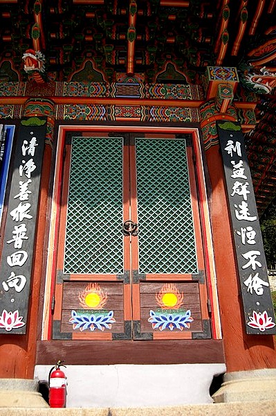 Pyocheongsa Buddhist Temple, Miryang, Korea