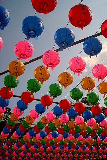 Pyocheongsa Buddhist Temple, Miryang, Korea