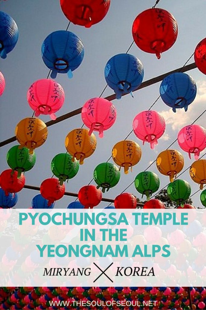 Pyochungsa Buddhist Temple, Miryang, Korea: Pyochungsa Temple has been renamed several times but has not lost its luster set in the Yeongnam Alps in Miryang, Korea.