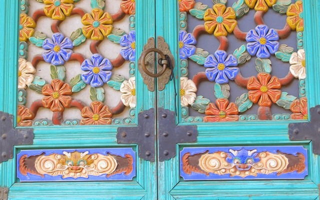 Eunhasa Temple, Gimhae, Korea