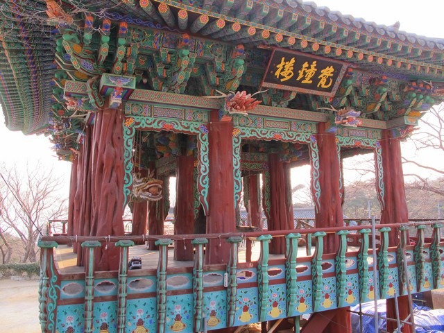 Eunhasa Temple, Gimhae, Korea