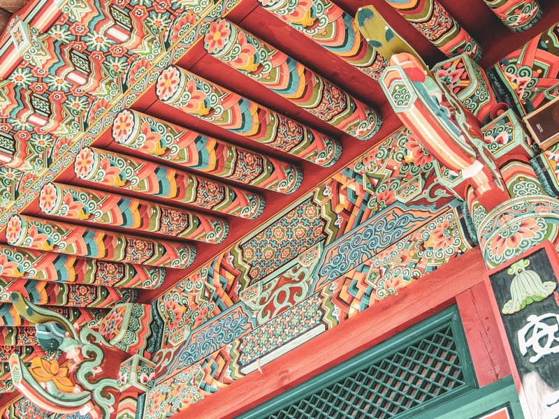 Bongwonsa Temple (봉원사), Seoul, Korea