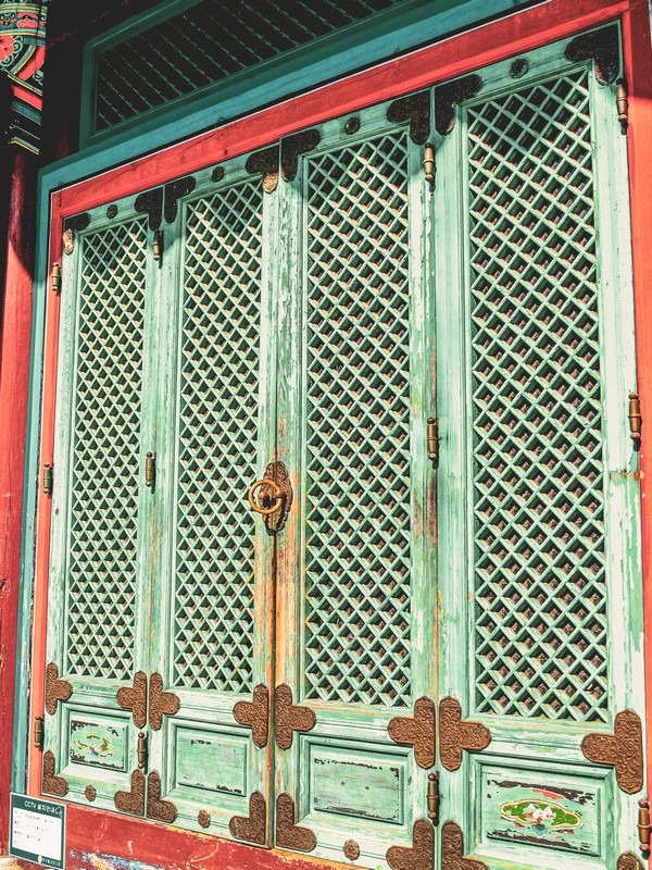 Bongwonsa Temple (봉원사), Seoul, Korea