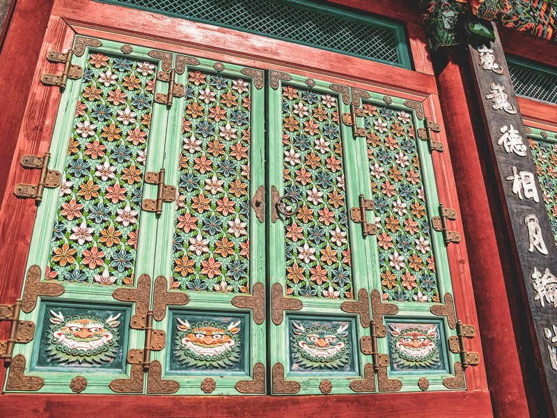 Bongwonsa Temple (봉원사), Seoul, Korea