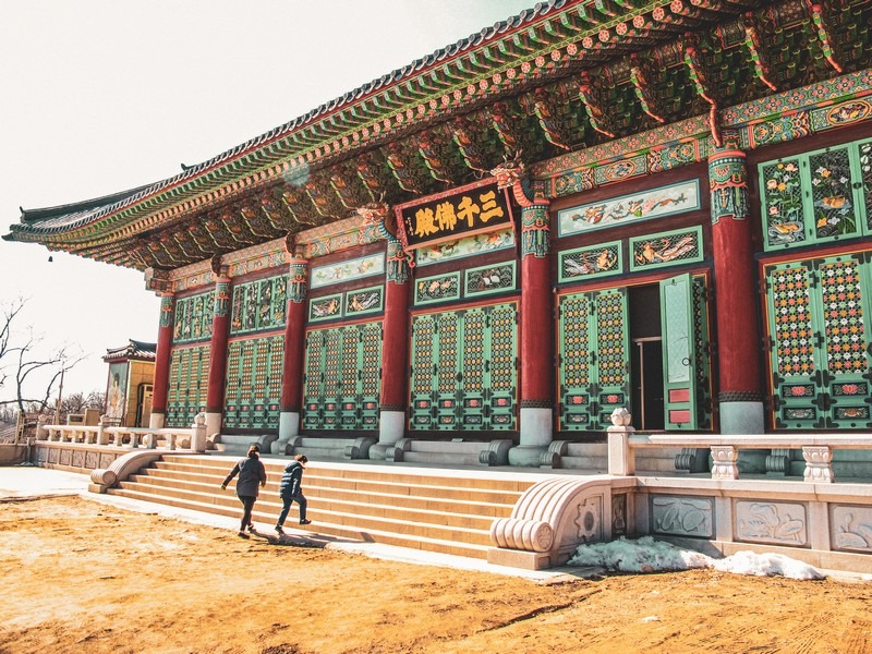 Bongwonsa Temple (봉원사), Seoul, Korea