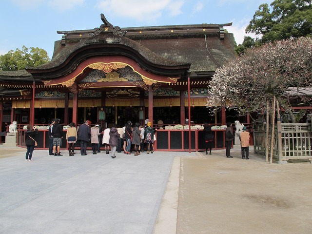 Fukuoka, Japan