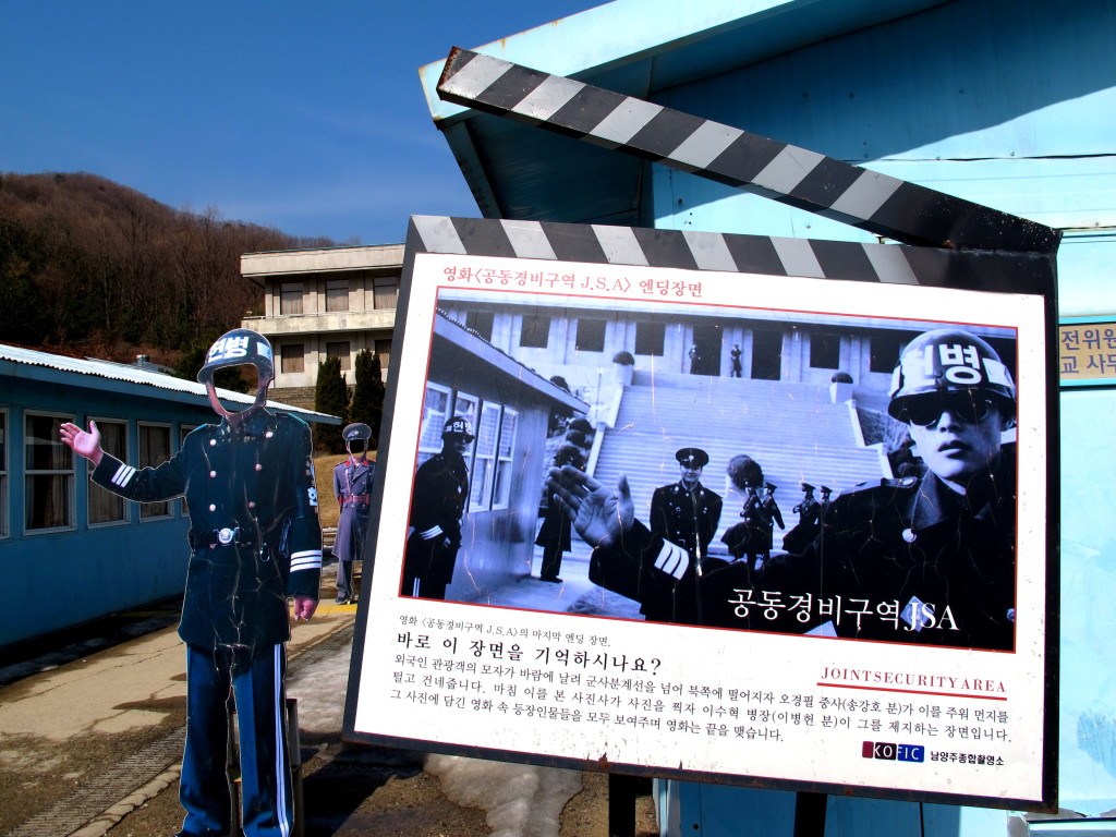 Namyangju, Korea: Namyangju Studios, DMZ Set