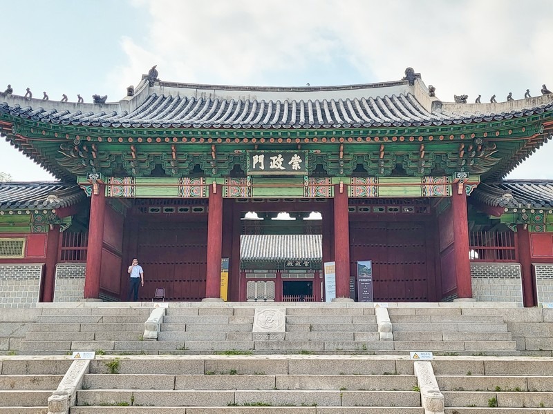 Gyeonghuigung Palace, Seoul, Korea