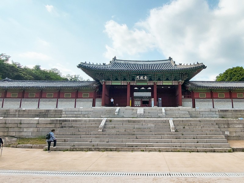 Gyeonghuigung Palace, Seoul, Korea