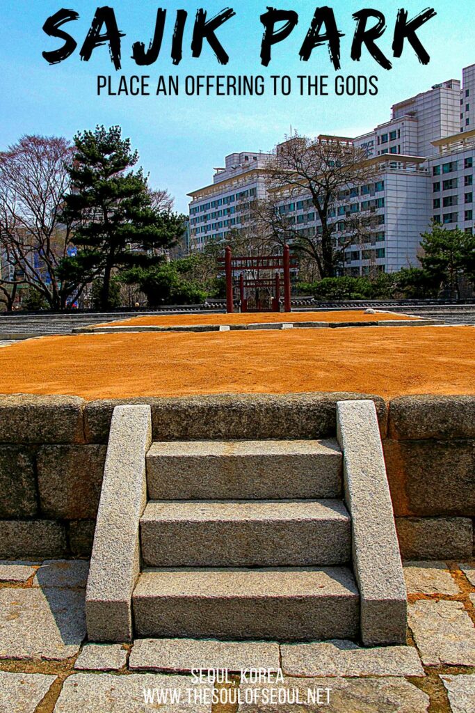 Sajik Park: History in Downtown Seoul: This historic place in downtown Seoul, Korea is for offerings to God. Find out more about Sajik Park.