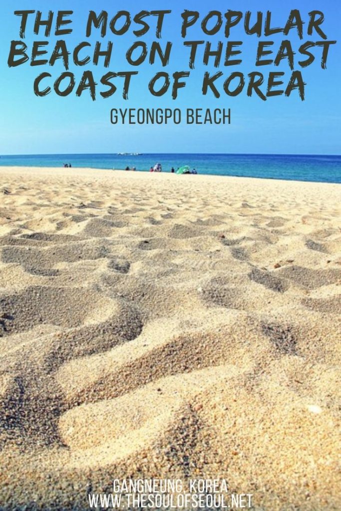 Gyeongpo Beach: The Most Popular Beach On The East Coast Of Korea: Gyeongpo Beach in Gangneung, Korea is the most popular east coast summer destination in Korea. Beautiful white sand and crystal clear blue water are spectacular and give the vibe of summer fun that everyone searches for. Gangneung is easy to get to from Seoul and might be the most beautiful beach in South Korea.