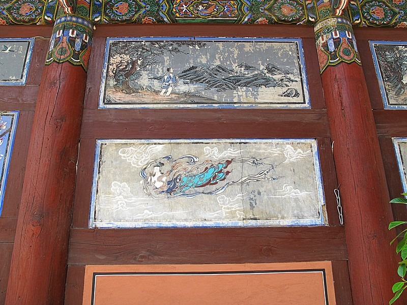 Seoul, Korea: Jingwansa Temple