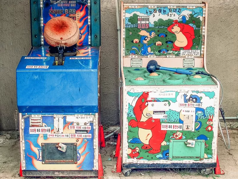 Gyeongpo Beach, Gangneung, Korea; summer in Korea; Korean east coast, retro arcade games