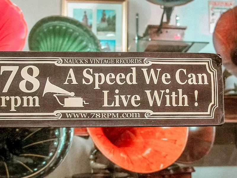 Chamsori Gramophone Museum and Edison Science Museum (참소리축음기 에디슨과학박물관), Gyeongpo Beach, Gangneung, Korea; summer in Korea; Korean east coast